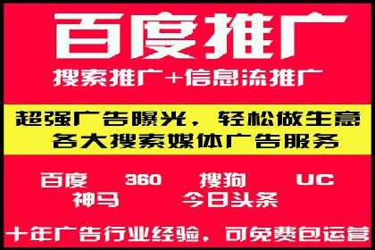 信息流广告行业案例：拼多多信息流广告策略