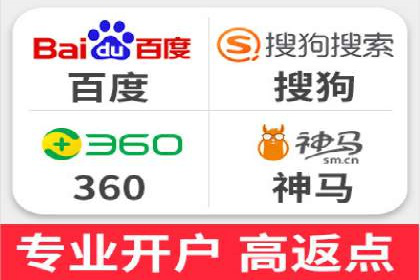 百度SEM竞价推广的实战经验：某餐饮品牌如何提升品牌知名度